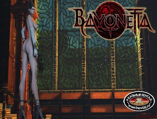 Bayonetta assembly Bayonetta assembly