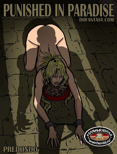 Punished In Paradise