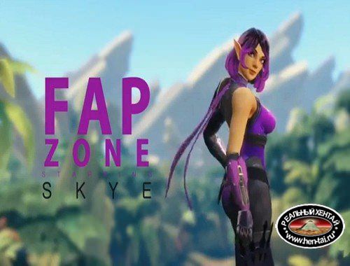 FapZone  Skye (Paladins)