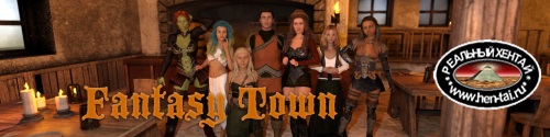 Fantasy Town  [ v.0.24.1 b] (2018/PC/ENG)