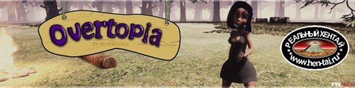 Overtopia 3D  [  v.0.6.4b ] (2018/PC/RUS/ENG)