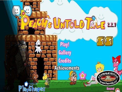 Mario is Missing - Peach's Untold Tale [Ver.3.48] (2016/PC/ENG)