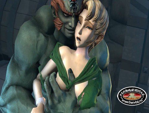 Ilia & Ganondorf