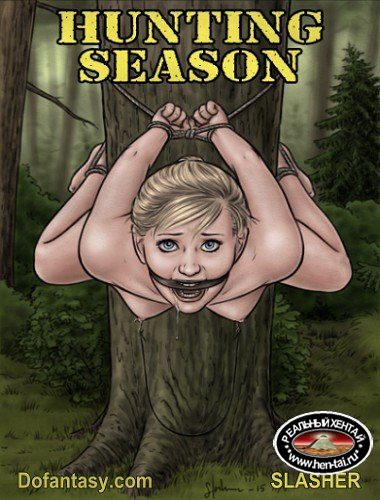 Hunting Season