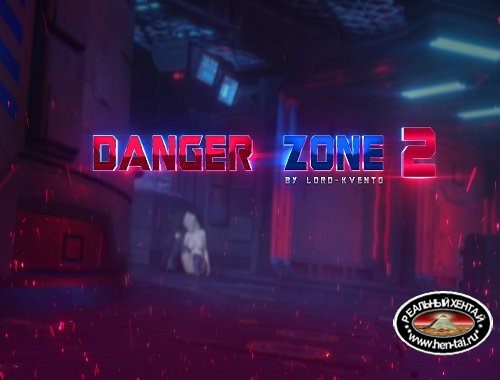 Danger Zone 2