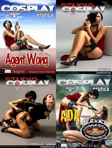 Agent Wong Agent Wong