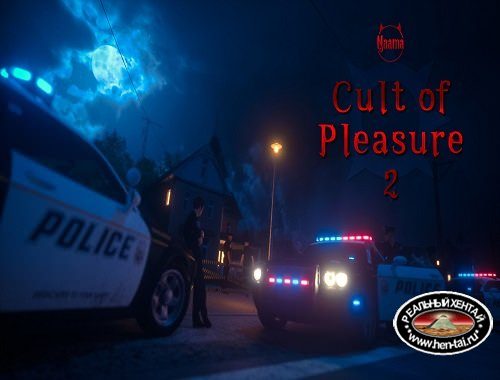 Cult Of Pleasure 2