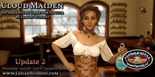 Cloud Maiden [v.0.5] [2018/PC/ENG] Uncen