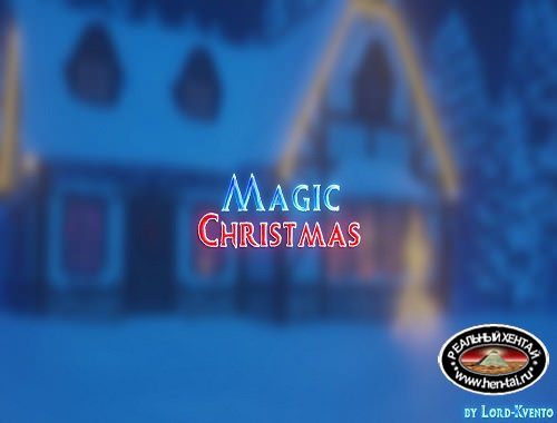 Magic Christmas