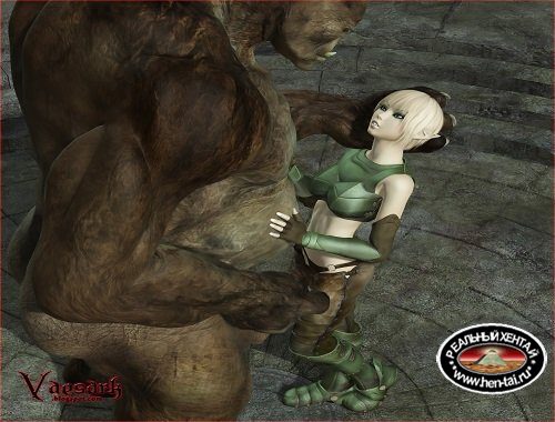 Siari's tale