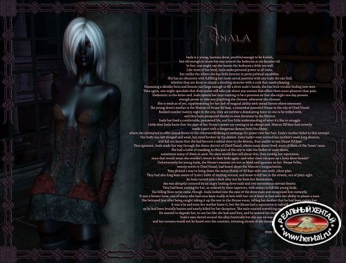 Fall of House Xil'daar - Inala