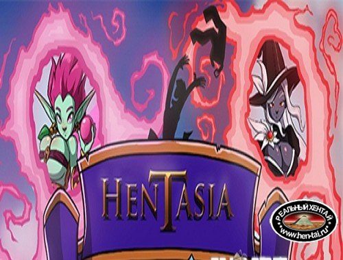 Hentasia - The Rod of Power [Ver.1.1] (2018/PC/ENG)