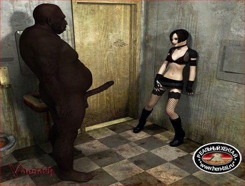 Obedient bitch(es)