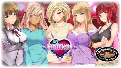 My Girlfriend [Final] (2019/ENG)