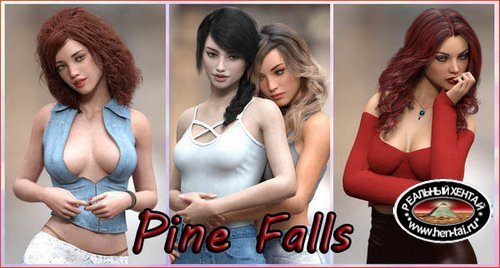 Pine Falls [Final Game] (2020/ENG/RUS)