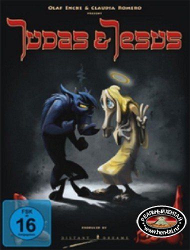 Judas and Jesus Judas and Jesus