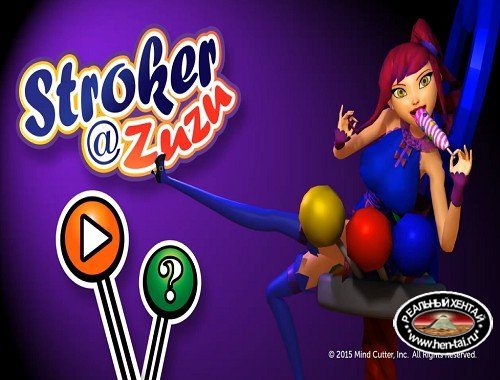 Stroker Zuzu Stroker Zuzu