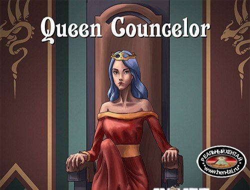 Queen Counselor [Ver.0.1] (2019/PC/RUS)