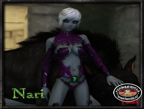 Nari