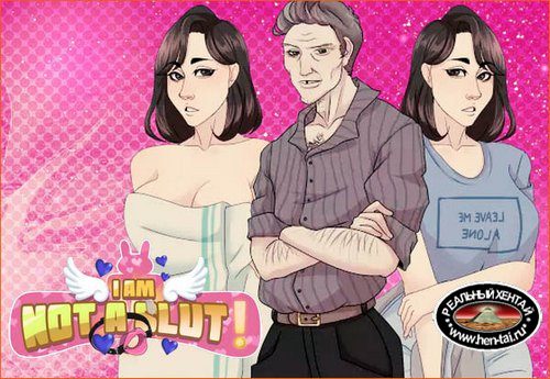 I Am Not A Slut! [v.0.1 Demo] (2019/ENG)