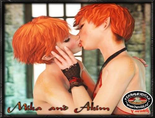 Mika and Akim
