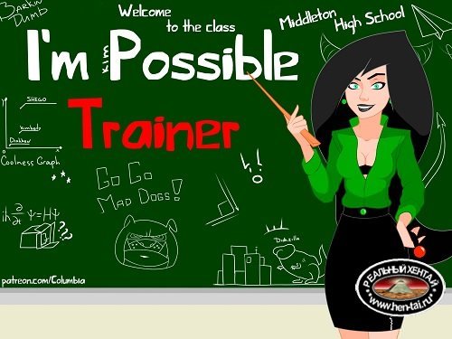 IMPOSSIBLE TRAINER [v.0.0.8] (2019/PC/ENG) Uncen