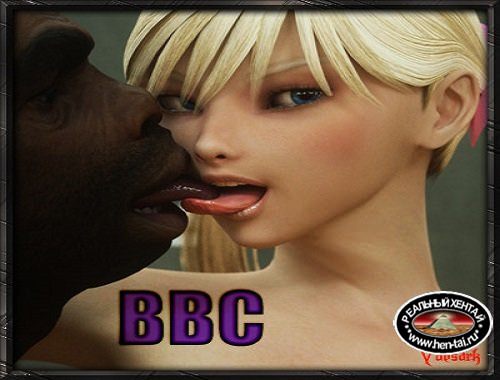 BBC