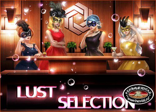 Lust Selection [Episode 1 Full] (2019/ENG)