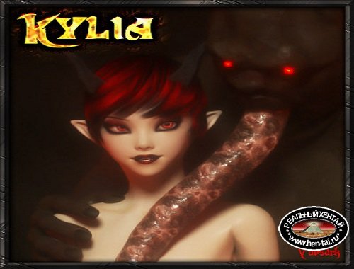 Kylia