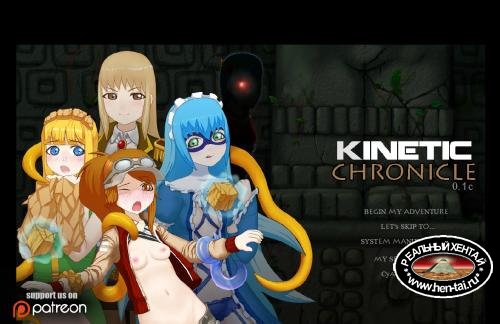 Kinetic Chronicle [ v.1.0b ] (2019/PC/ENG)
