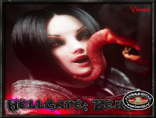 Hellgate Berlin