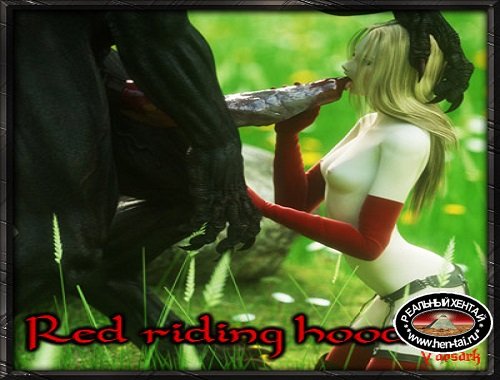 Red riding hood