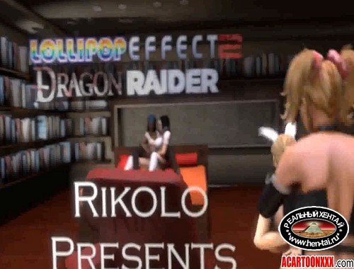 Dragon Raider Dragon Raider
