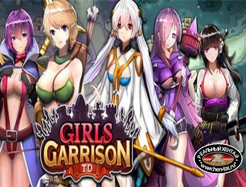 Girls Garrison DL [Ver.0.1] (2019/PC/ENG)
