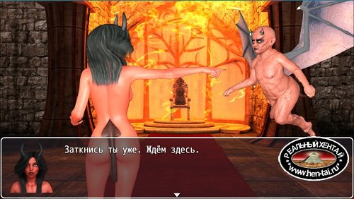 Bes / Бес [ EP1 v.0.2] [2018/PC/ENG/RUS] Uncen