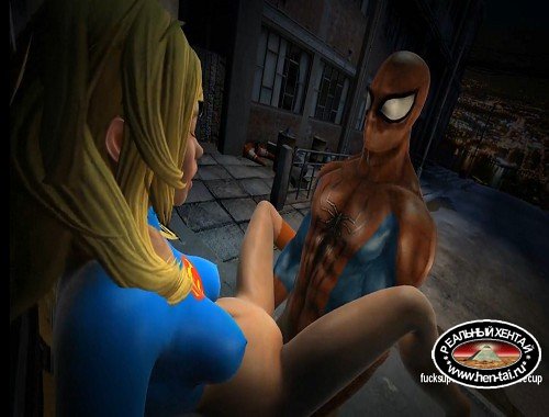 Spider eats Super Pussy