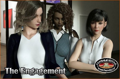 The Engagement [Chapter 1-2 v.1.2.0b] (2019/RUS)