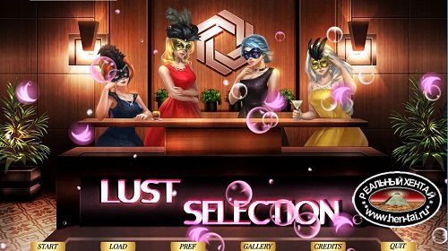 Lust Selection [Episode 2] (2019/PC/ENG) Uncen