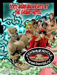 1001 Arabian Nights At The Grand Hotel