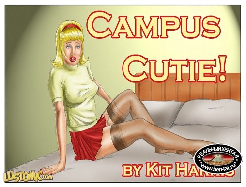 Campus Cutie