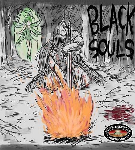 BLACK SOULS [ v.Final  ] (2019/PC/RUS/ENG)