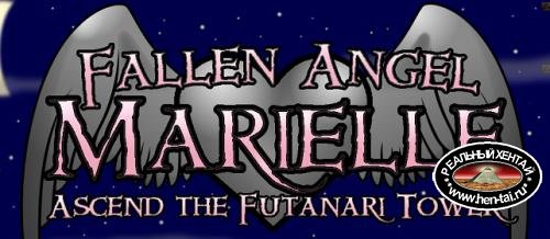 Fallen Angel [ v.0.35 ] (2019/PC/ENG)