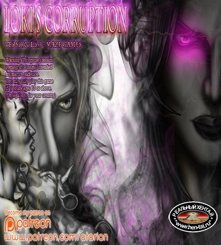 Lokis Corruption [ v.2.0 Patreon ] (2019/PC/ENG)