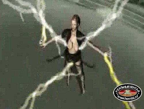 Abducted Abducted