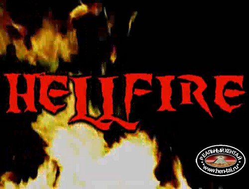 Hellfire
