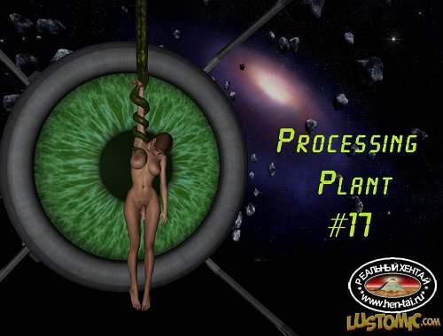Processing Plant 17
