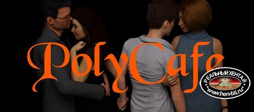 PolyCafe [v0.1b] (2019/PC/ENG) Uncen