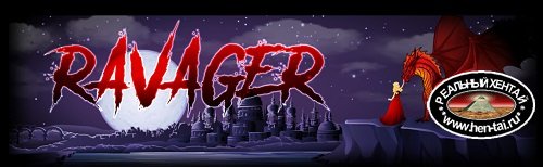 Ravager [v.2.4.5] (2019/PC/ENG) Uncen