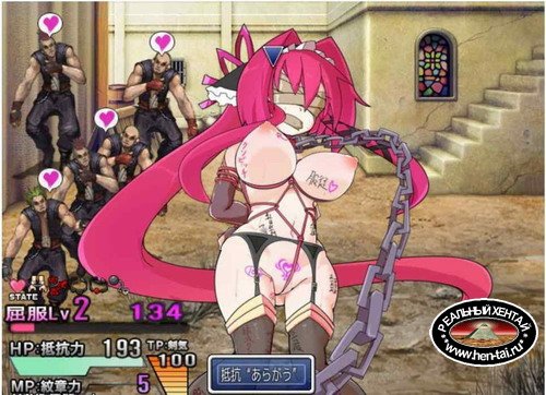 Emblem Knightess Nord ~ The Mark of Lewdness (2018/PC/RUS/Japan)