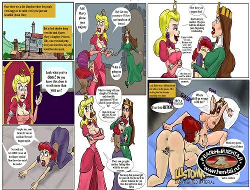 The Iron Corset